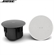 Loa Bose DesignMax DM5C 5